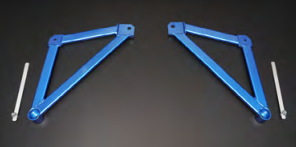 Cusco Power Brace Rear Mazda MX-5 ND 2015-present