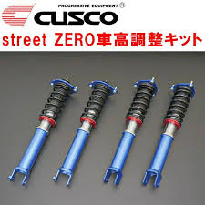 Cusco Street ZERO Schroefset Mazda MX-5 ND 2015-heden