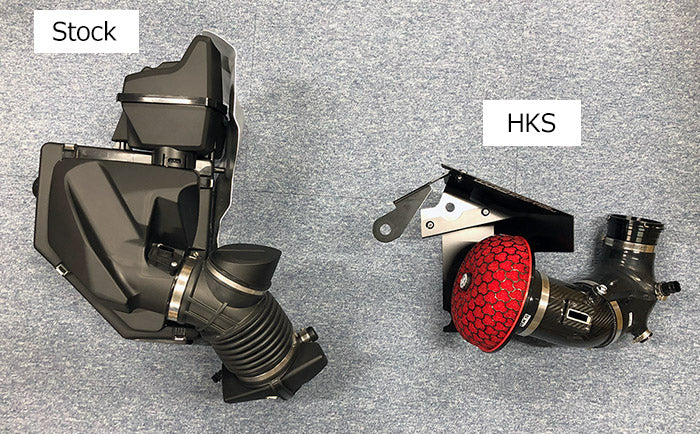 HKS Carbon Racing Suction Toyota Supra MK5 A90 B58 3.0 2019-heden