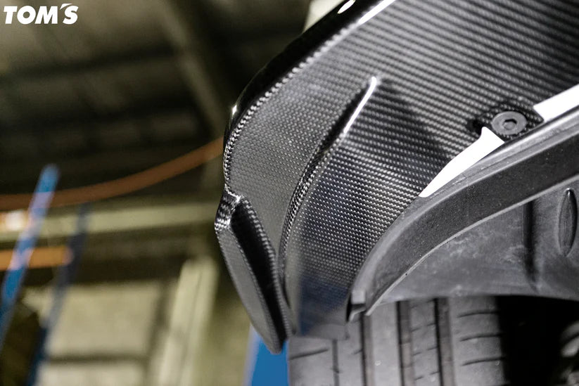 TOM's Racing Front Carbon Diffuser for Toyota Supra A90 2019+