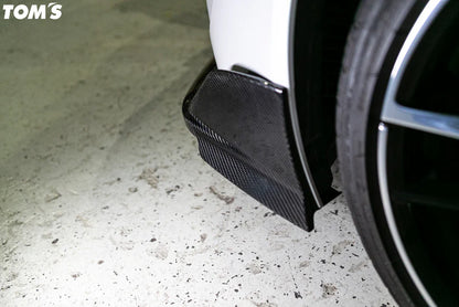 TOM's Racing Front Carbon Diffuser for Toyota Supra A90 2019+