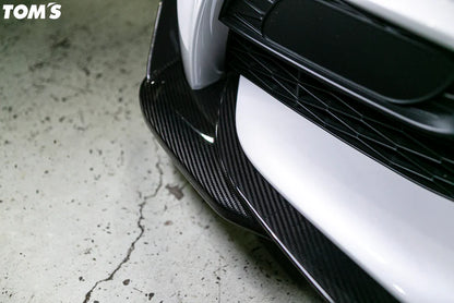 TOM's Racing Front Carbon Diffuser for Toyota Supra A90 2019+
