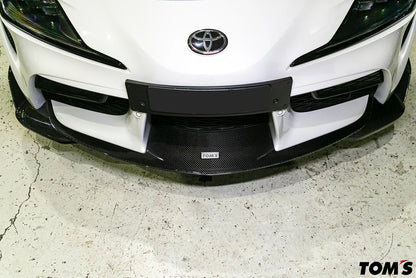 TOM's Racing Front Carbon Diffuser for Toyota Supra A90 2019+
